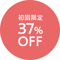 脳疲労リセット